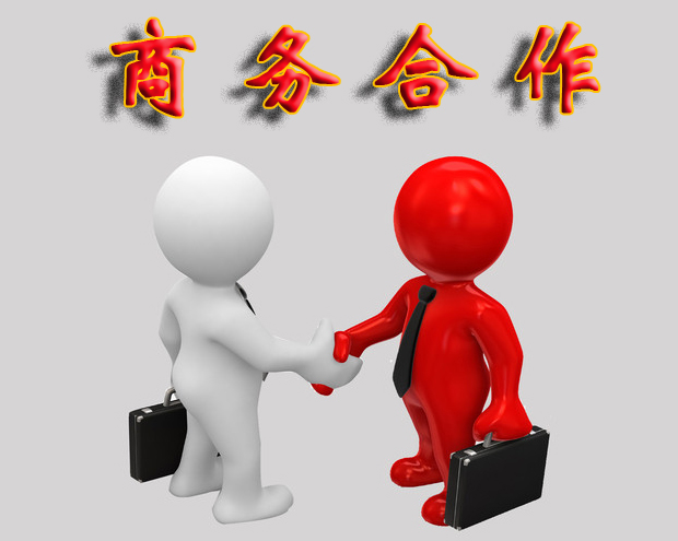 与天津VC就WangID产品融资事宜沟通协商达成一致