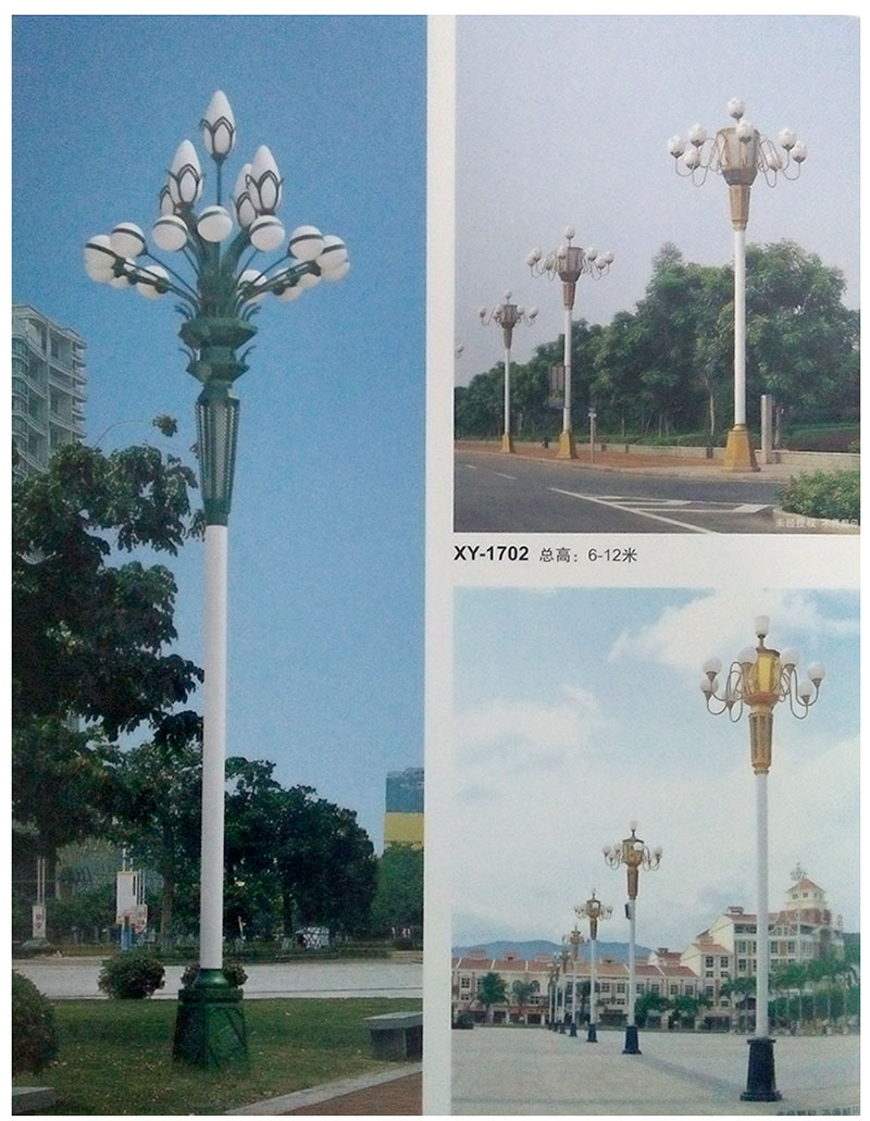 中华灯7