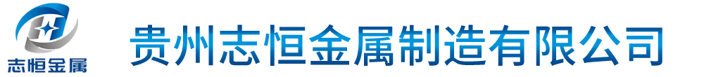 贵州康正源实业有限公司【官网】