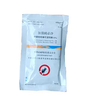 加强蝇必净