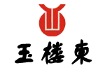 中餐厅灭鼠案例