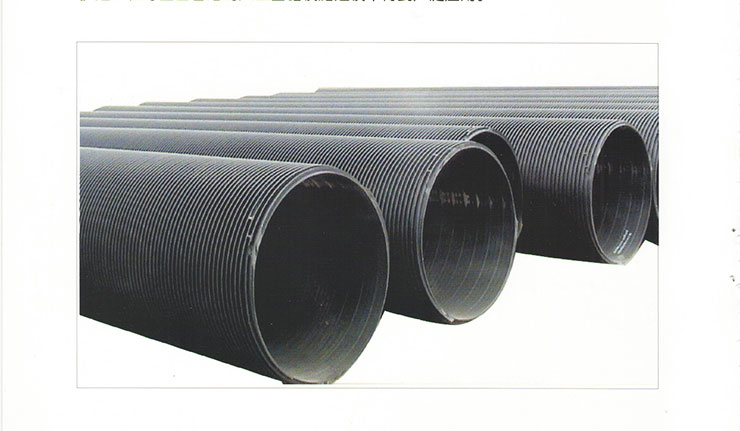 HDPE塑钢缠绕排水管3