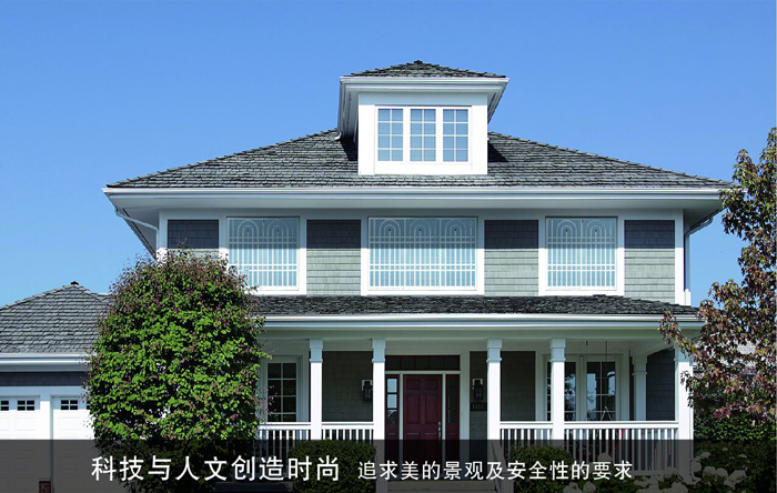 穿梭管