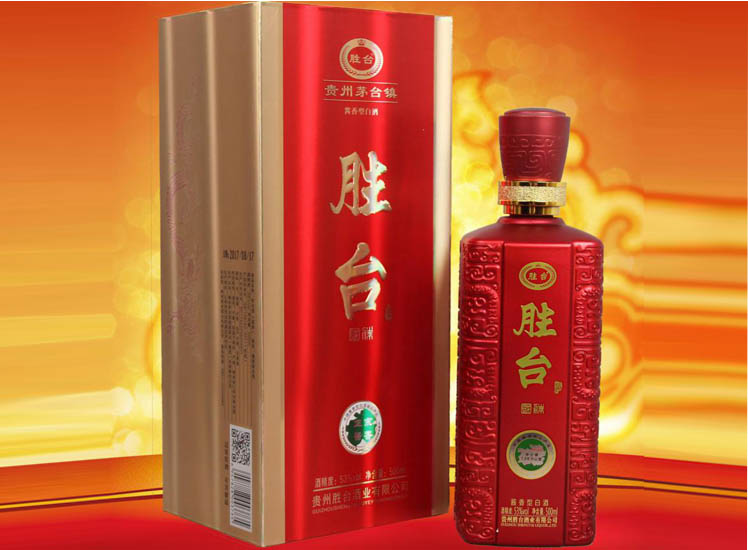 胜台国藏酒
