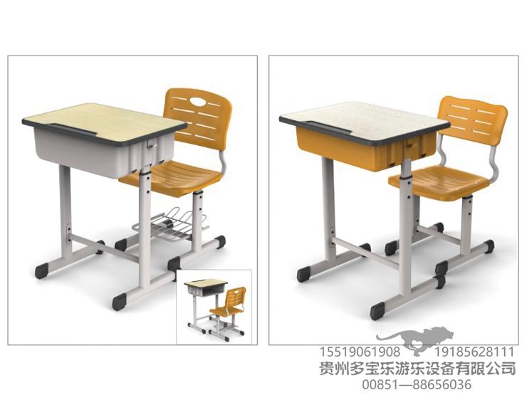 HX-1706501-学生课桌椅