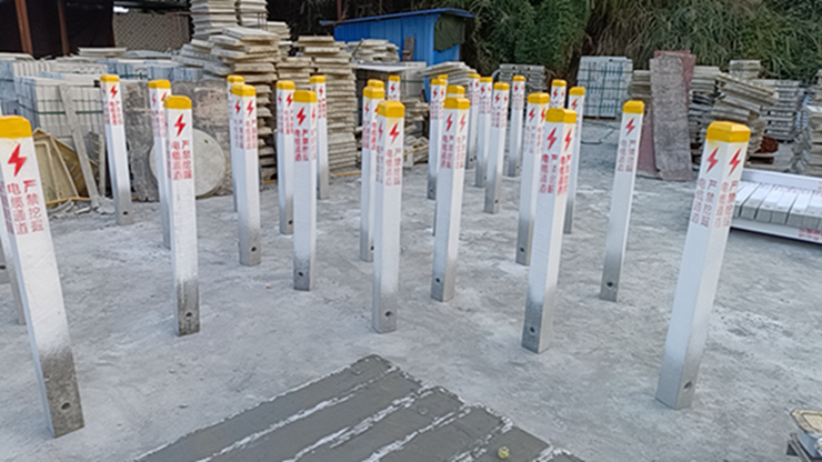 国家电网电缆标志桩