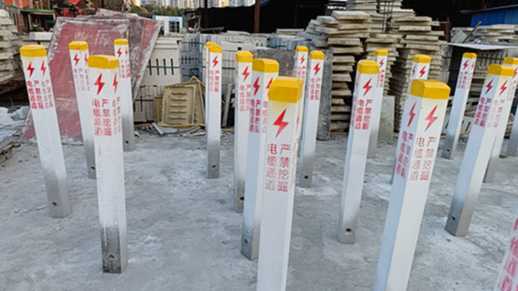 国家电网电缆标志桩