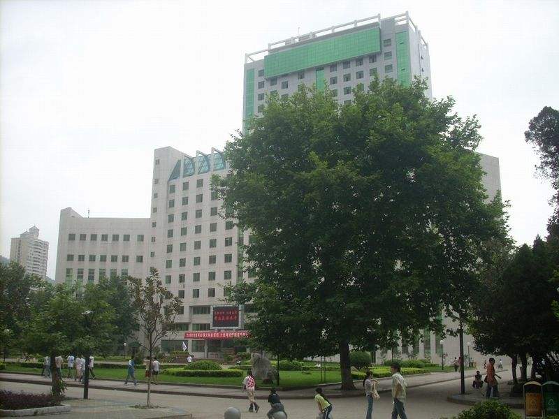 贵阳医学院外科手术楼