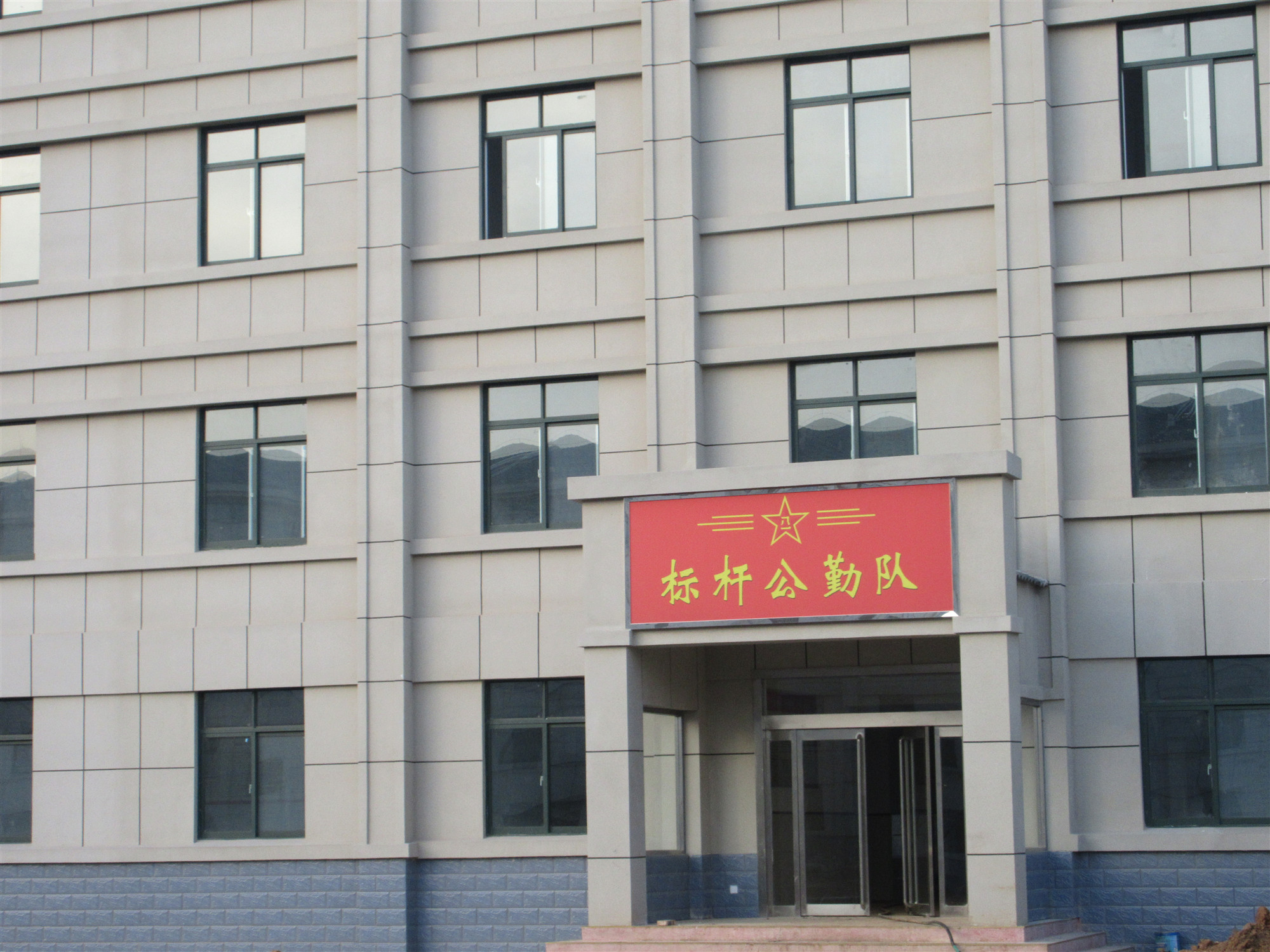 洛阳1781