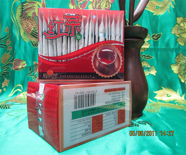60gPVC盒红茶