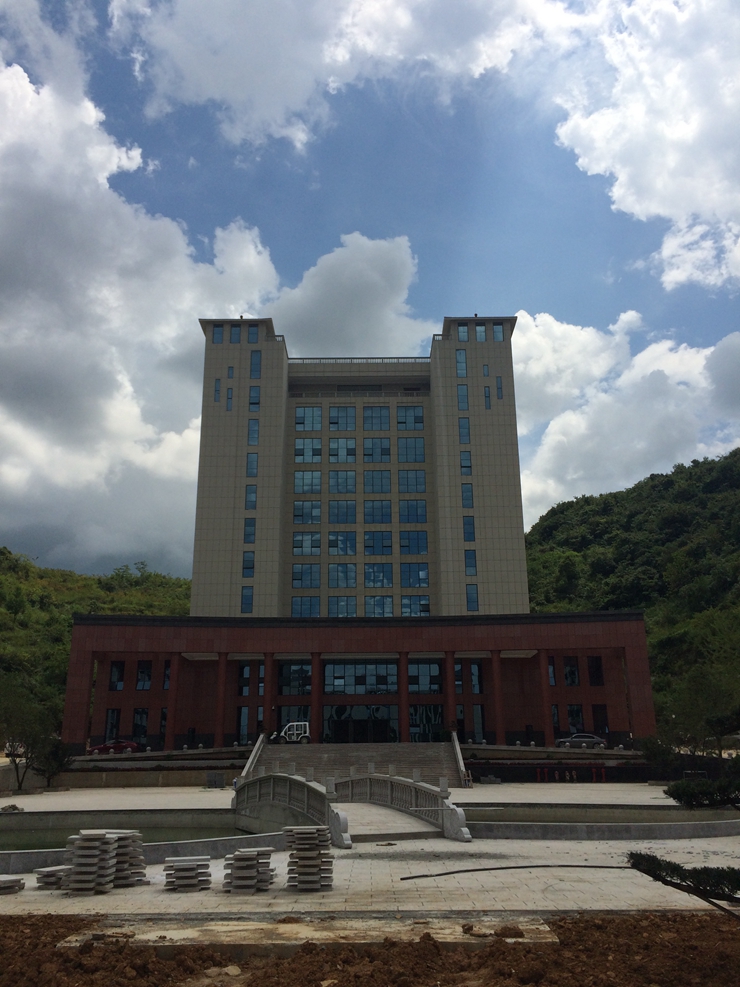 贵州民族大学人文学院