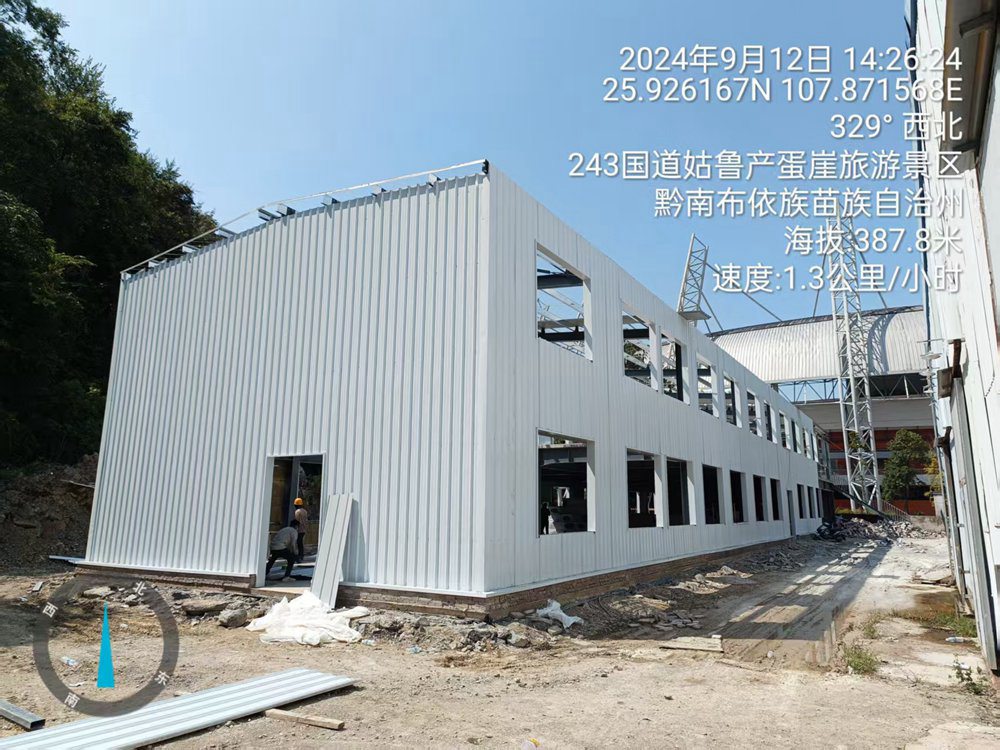钢结构厂房8