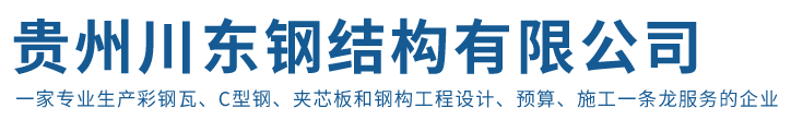 布天堂纺织品有限公司【官网】
