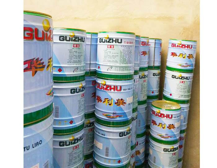 hlm-09环氧冷镀富锌底漆-贵阳华利美化工有限责任公司