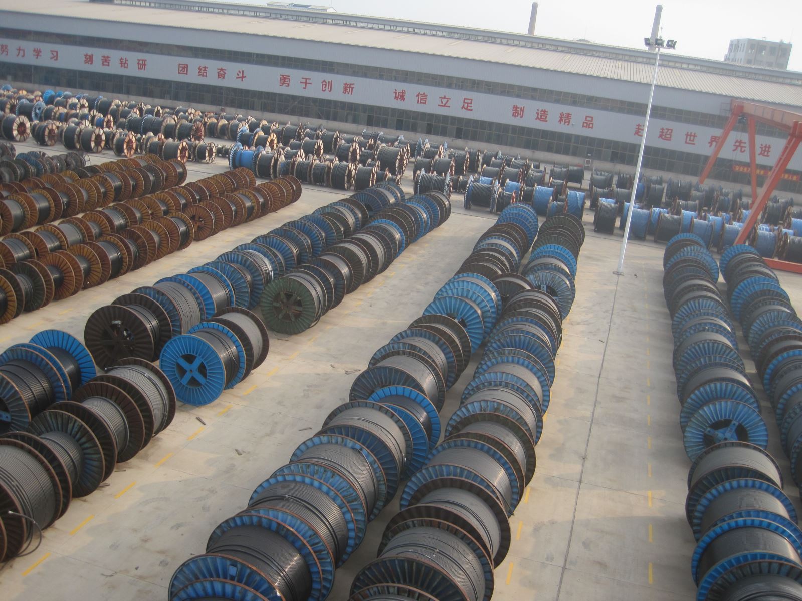 贵州中科线缆有限公司【官网】贵州贵阳电线电缆贵州电缆销售贵州电缆