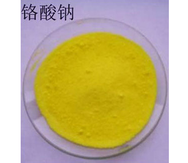 沈阳锦弘化工有限公司