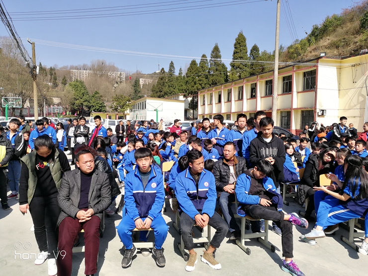 贵阳市华驿高级中学【官网】贵阳民办初中贵阳民办高中贵阳私立中学