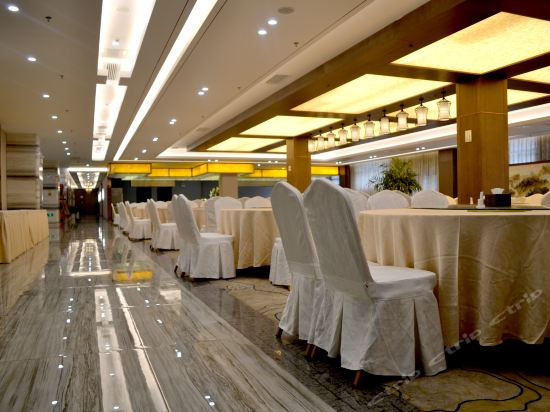修文世纪颐和大酒店