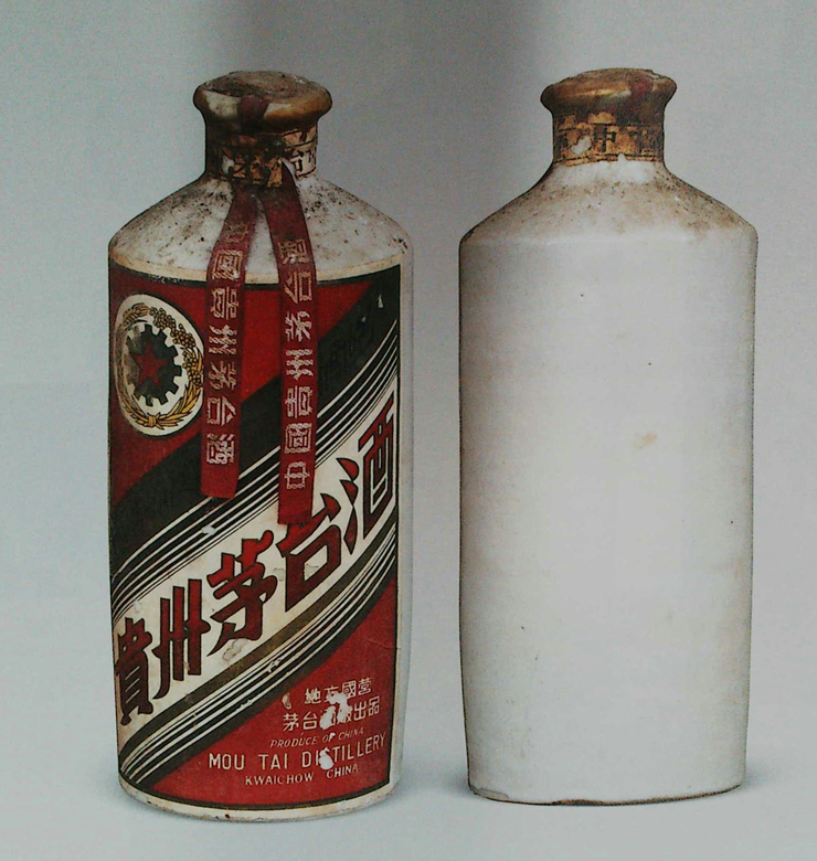1958年"金轮牌"外销贵州茅台酒(白瓷瓶)